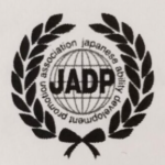Mental Health Counsellor Japan Ability Development Promotion